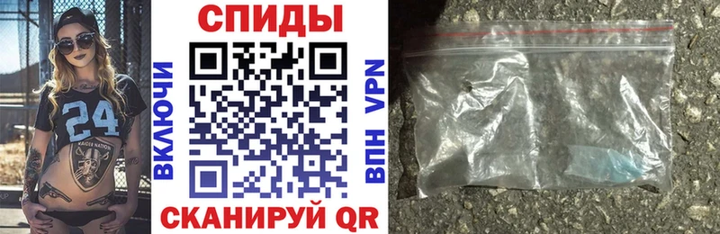 купить   Хасавюрт  АМФ 98% 