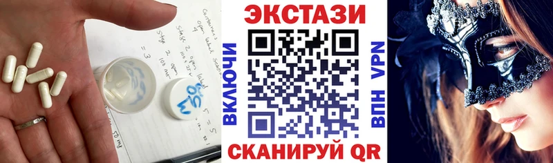 ЭКСТАЗИ Philipp Plein  Хасавюрт 