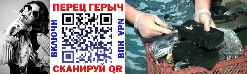 ГЕРОИН афганец  купить   Хасавюрт 