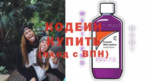 бошки Богородицк