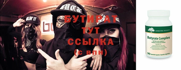 mix Богданович