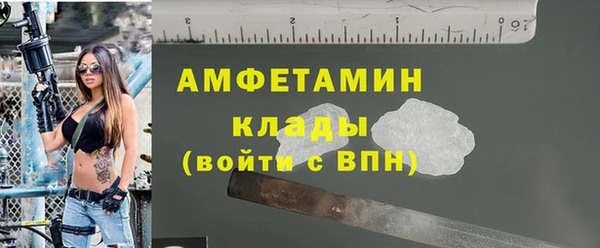 jwh Верхний Тагил
