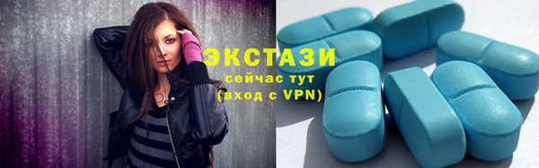шишки Верхнеуральск