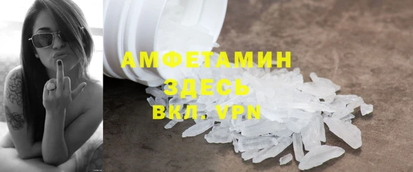 mix Богданович