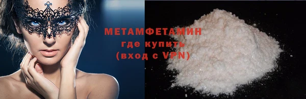бошки Богородицк