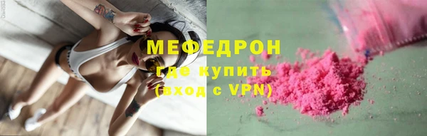 jwh Верхний Тагил