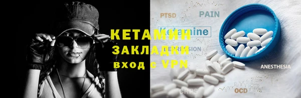jwh Верхний Тагил