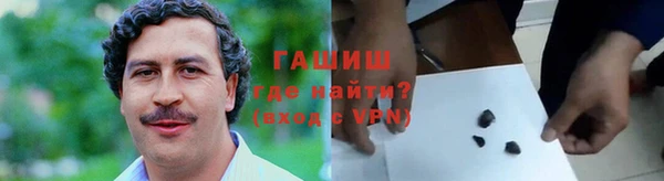 бошки Богородицк