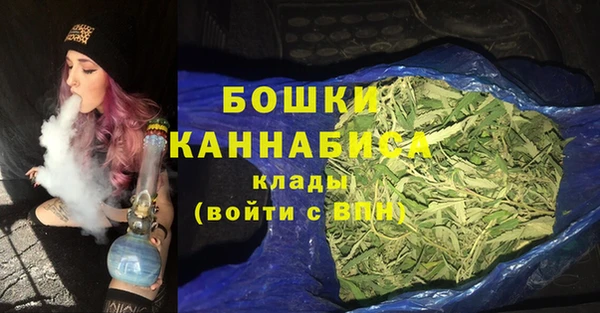 jwh Верхний Тагил