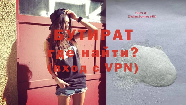 jwh Верхний Тагил