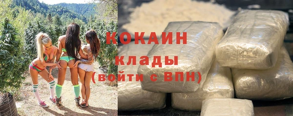 jwh Верхний Тагил