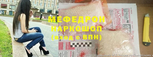 шишки Верхнеуральск