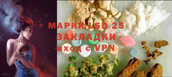 шишки Верхнеуральск