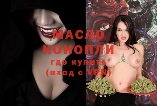 mix Богданович