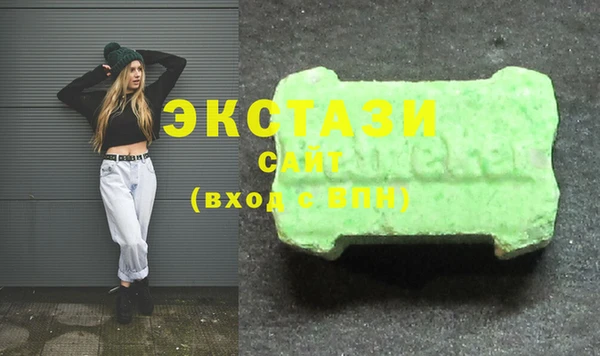 mix Богданович