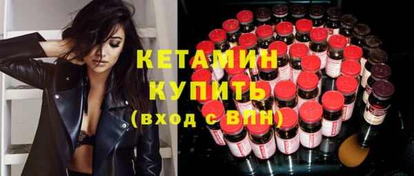 mix Богданович