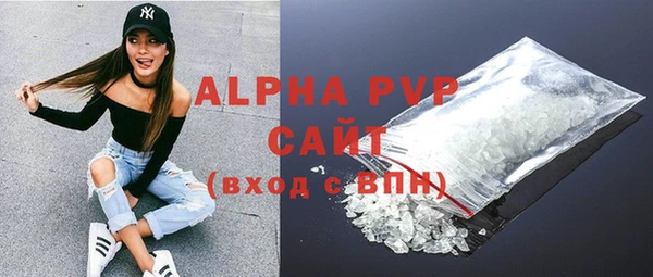 шишки Верхнеуральск