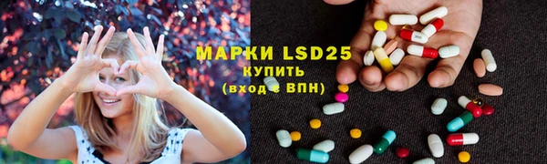 шишки Верхнеуральск