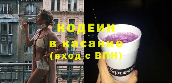 шишки Верхнеуральск