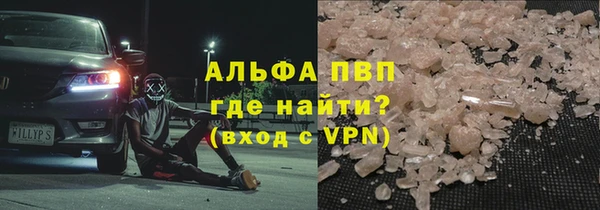 mix Богданович