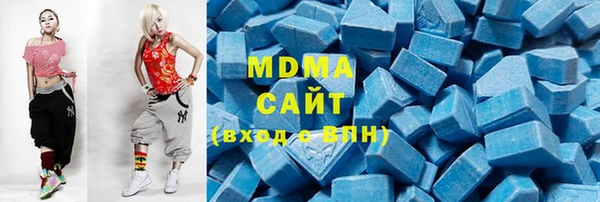 mix Богданович