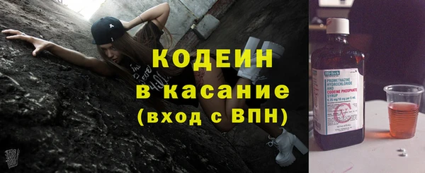 mix Богданович