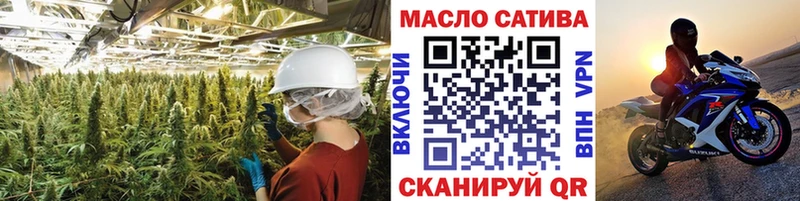 площадка официальный сайт ссылка на мегу вход Хасавюрт Дистиллят ТГК Wax